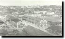 ������ ����� � �����. 1920-� ����.
