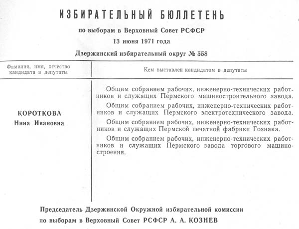 46