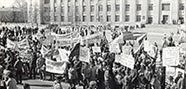Митинг, организованный движением "Демократическая Россия" на Октябрьской площади г.Перми. 1 мая 1991 г. ф/ф 2(п)2932