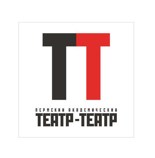 Пермский академический Театр-Театр