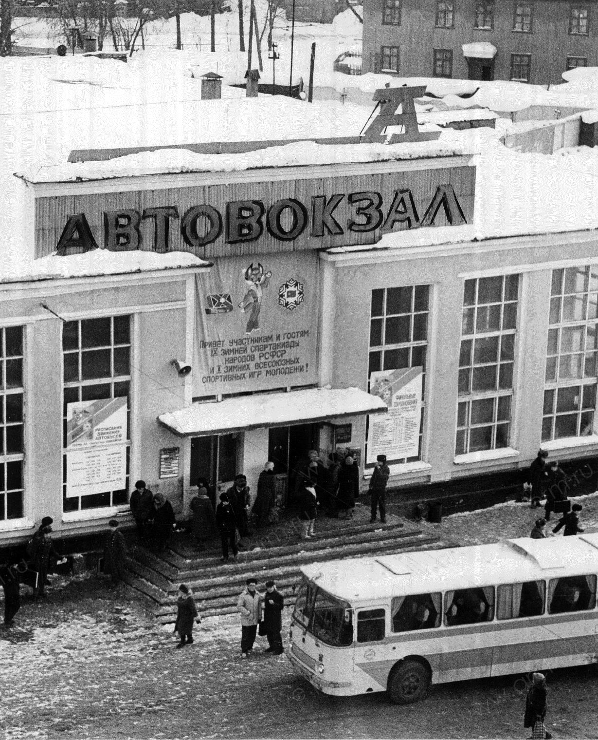 Advanced автовокзал Томск