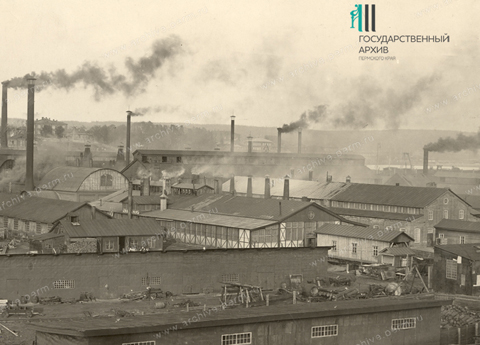 230 лет со дня основания Лысьвенского металлургического завода