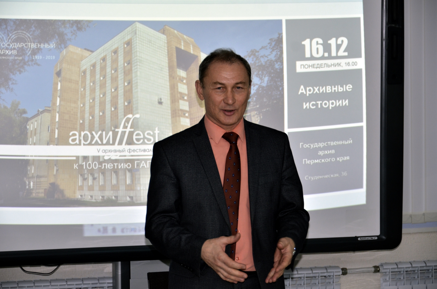 _ARH6212.JPG