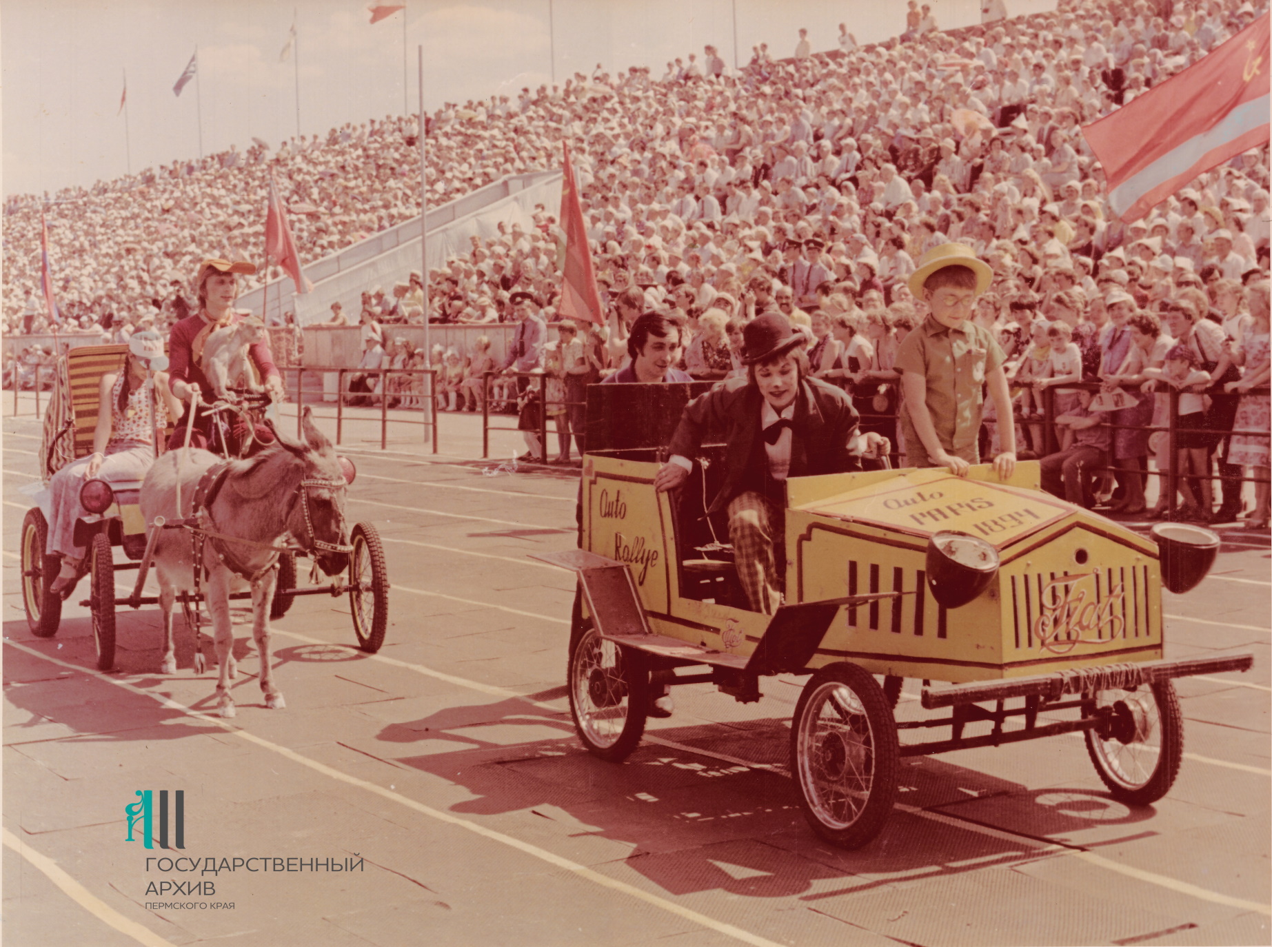 Ф.р-176.Оп.5.Д.3098. Л. 8. 1983 г..jpg