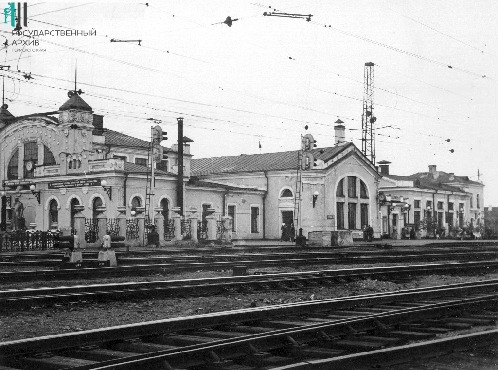 ФФ.61п.Оп.61п.Д.1370.Вокзал ст. Пермь II-горнозаводское направ-е.jpg
