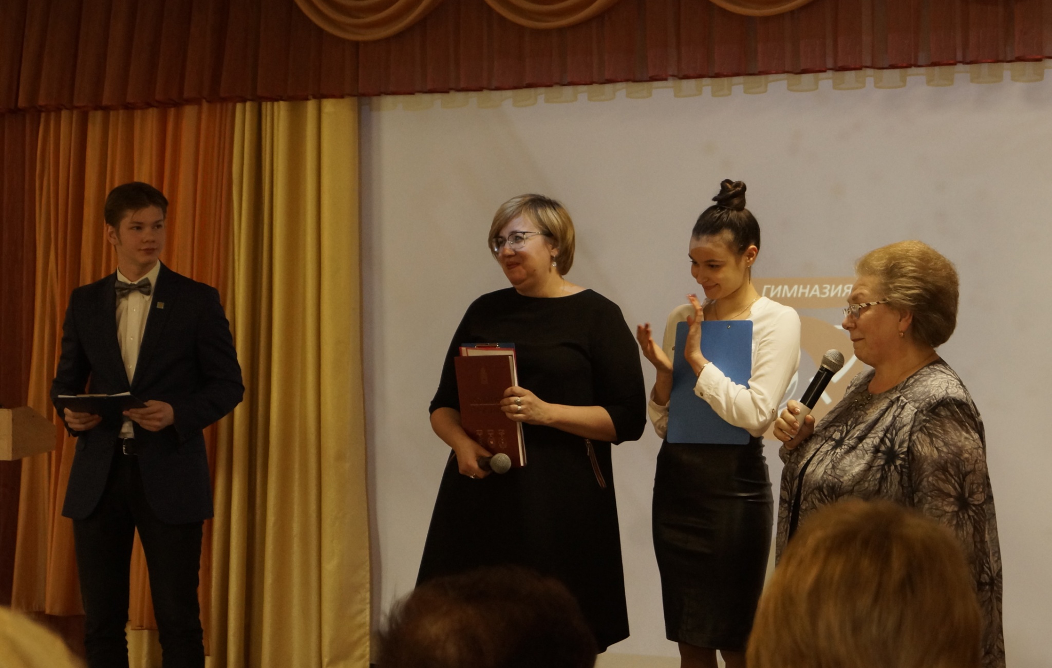 Гимназия 1.jpg