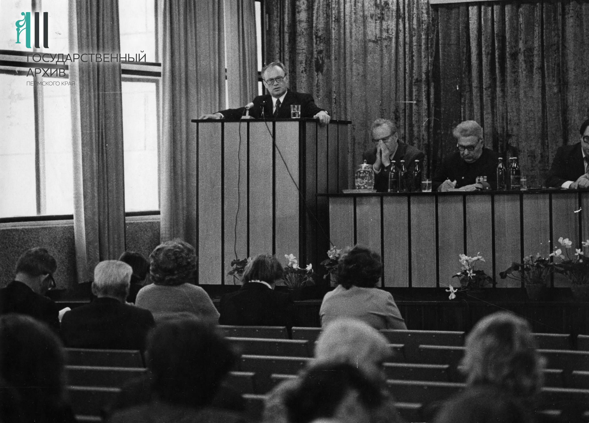 13. ФФ.5п.Оп.5п.Д.886.Л.1.jpg