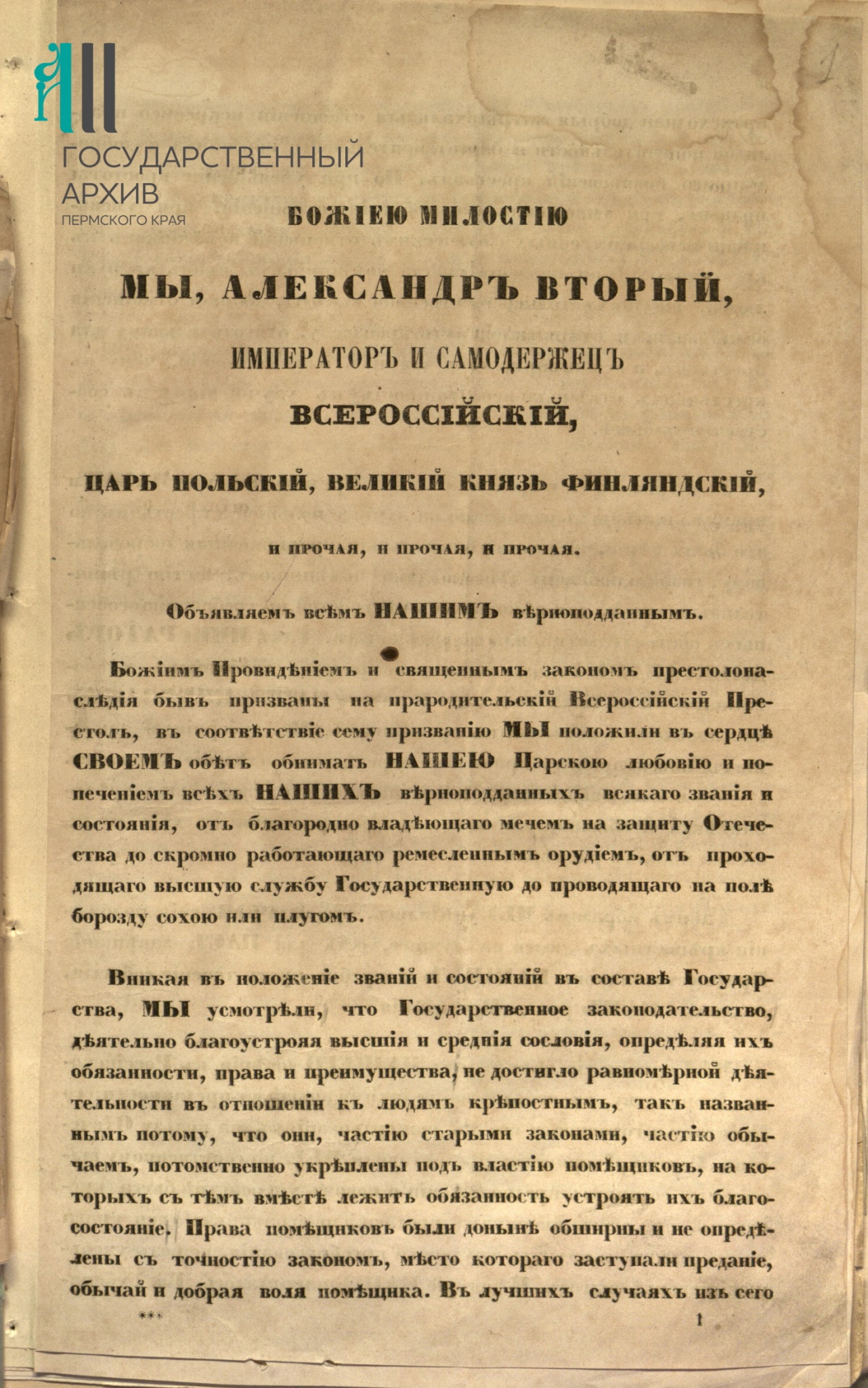 BCS2_0001.JPG
