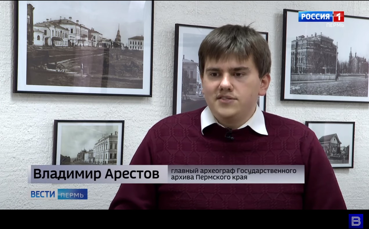 Владимир 2.jpg