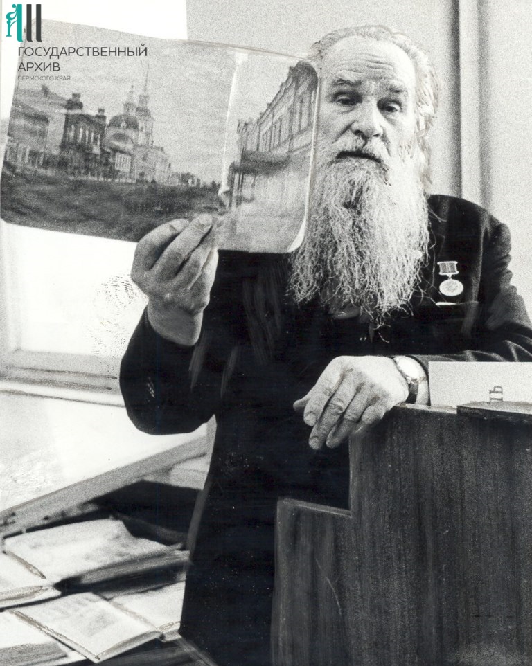 ФФ.6п.Оп.6п.Д.0392. Краевед А.К. Шарц выступает на встрече участников клуба Пермский краевед. 1983. Пермь.jpg