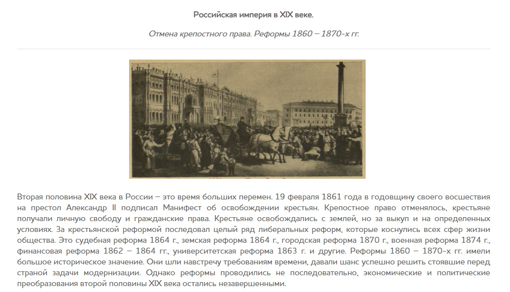 обложка.jpg