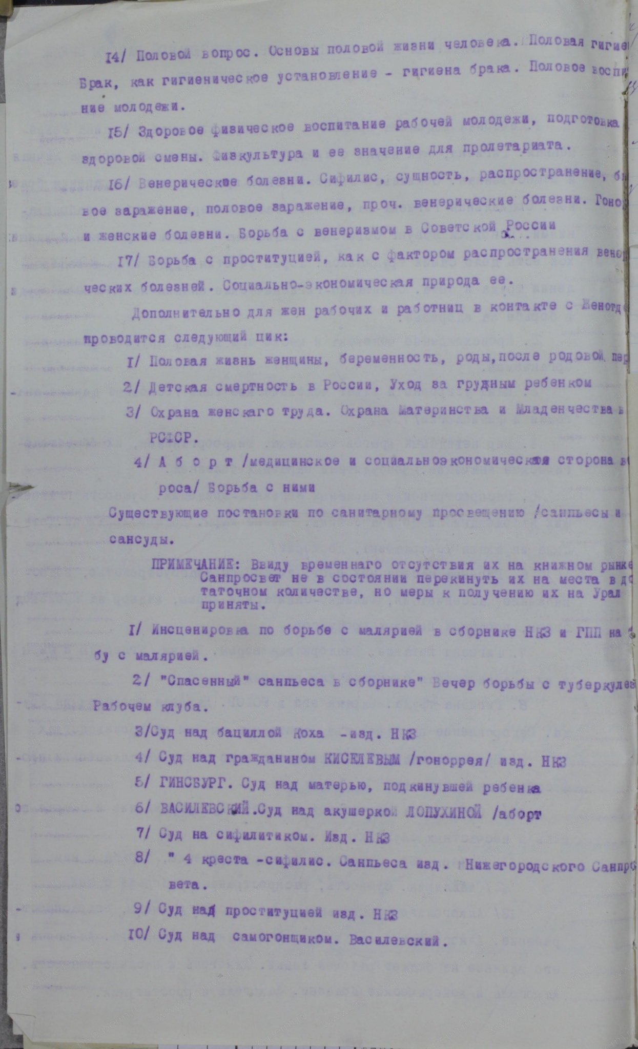 000010об.jpg