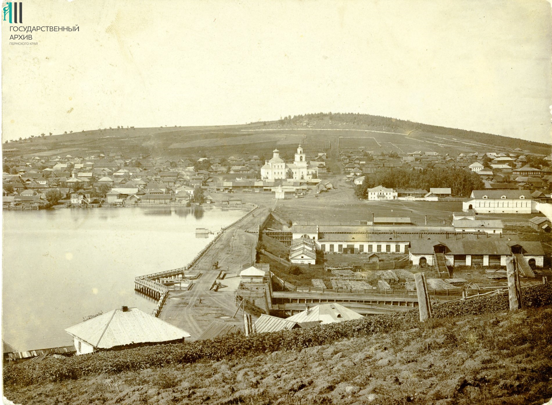 Ф.р-790.Оп.14.Д.86.Л.3.jpg Ф.р-790.Оп.14.Д.86.Л.3.jpg