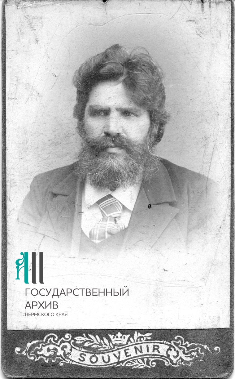 Ф.р-926.Оп.1.Д.289.Л.1.jpg