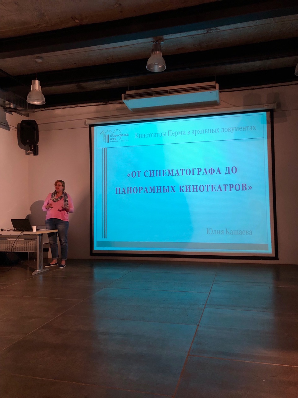 CLusrhe21ac.jpg