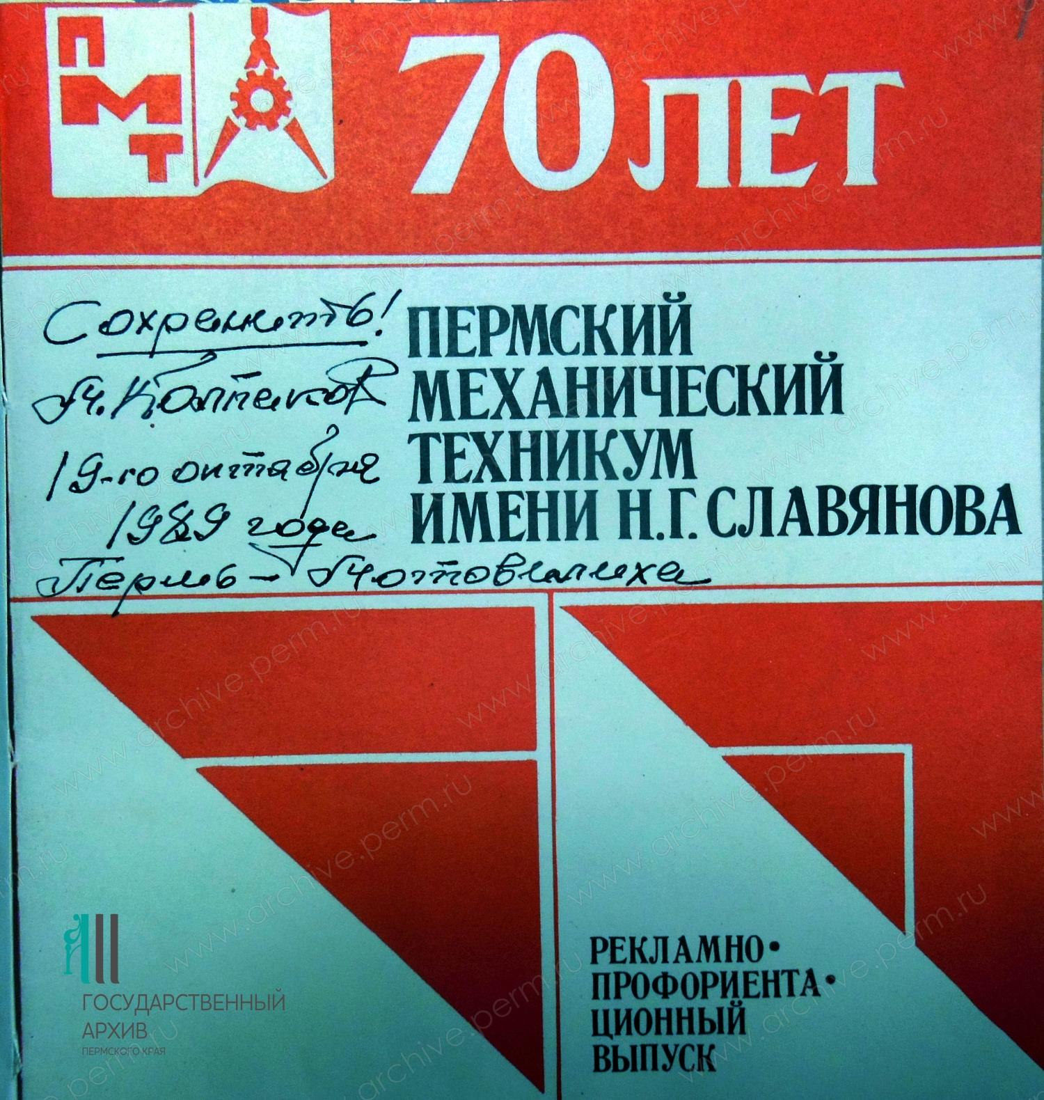 DSCN2691.jpg
