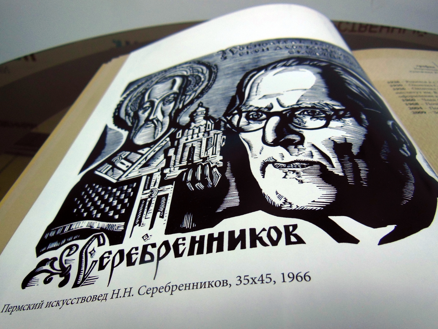 DSCN2707.JPG