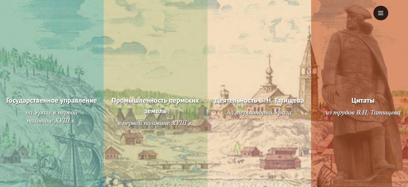 выставка.jpg
