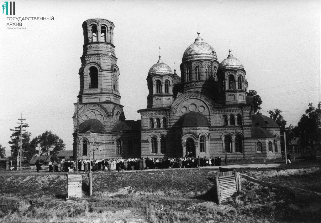 Ф.р-1693.Оп.1.Д.131.jpg
