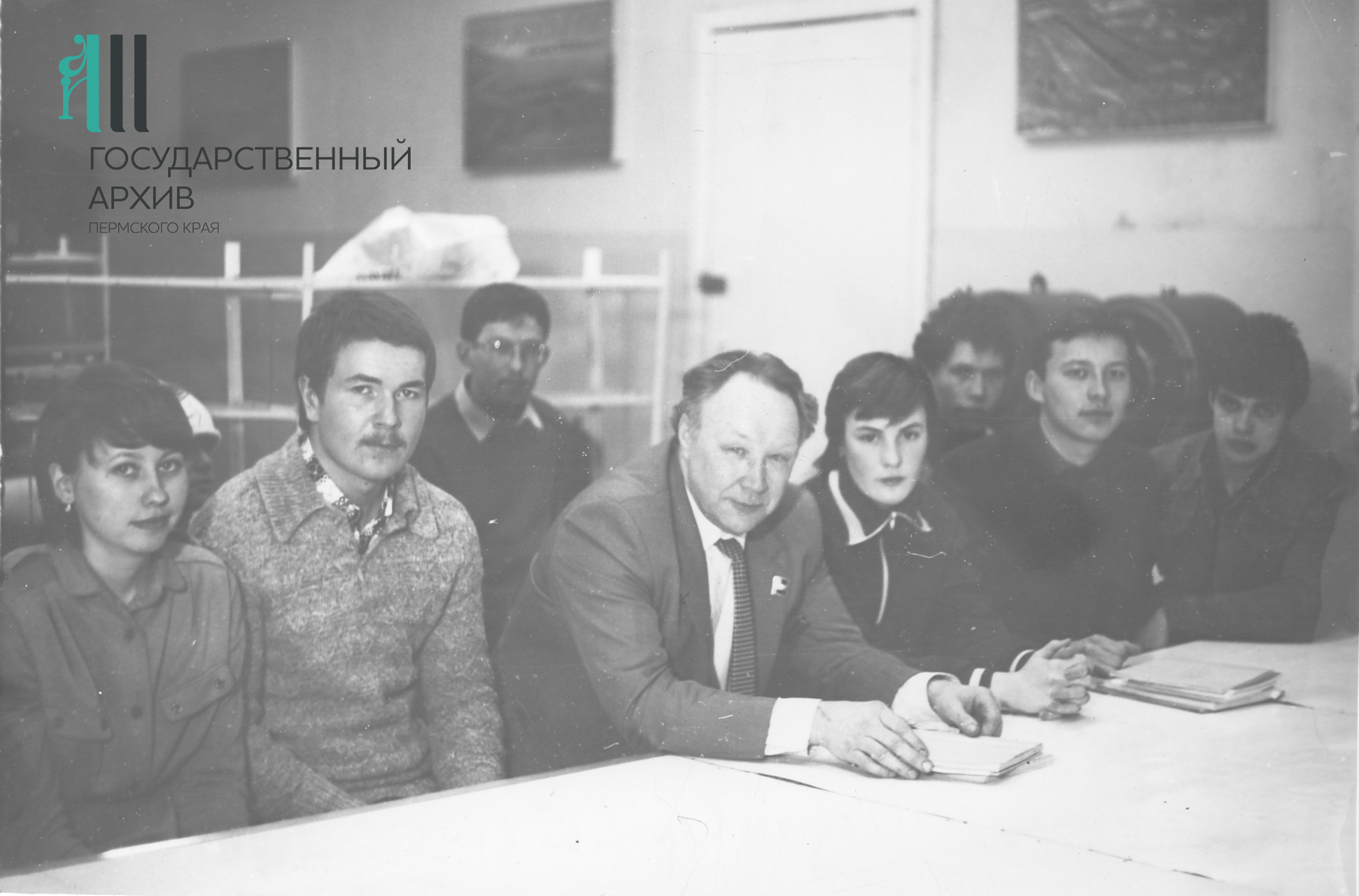 7. Ф.р-1740.Оп.1.Д.86.Л.01.И.А.Печеркин студенты и сотрудники 1984г.jpg