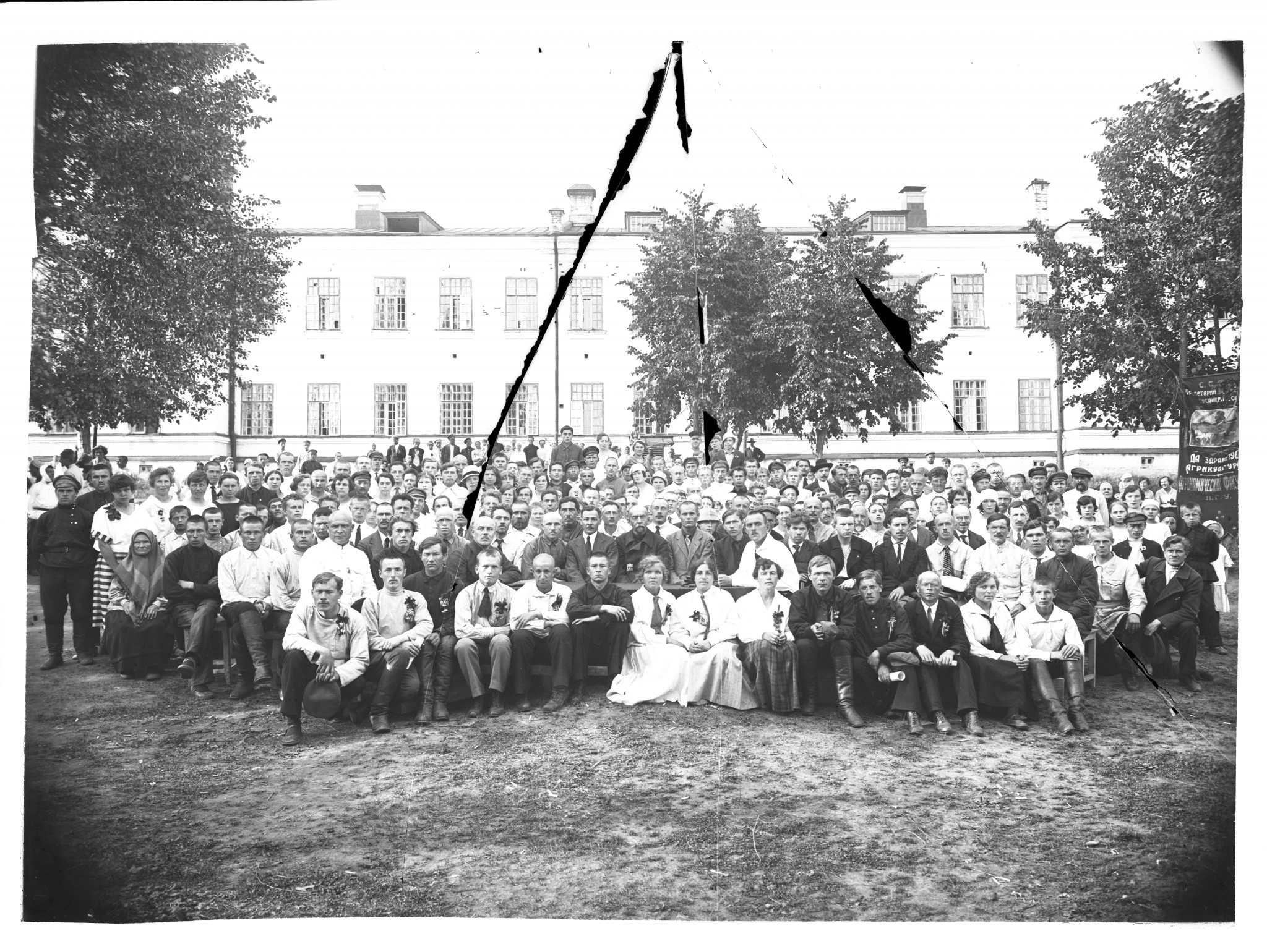 ФФ.61нс.Оп.61нс.Д.43. Студенты и преподаватели агрономического фак-та Пермского государственного университета в г. Пермь Уральской области 1923 Пермь.jpg