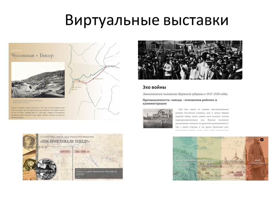 профпробы 1.jpg