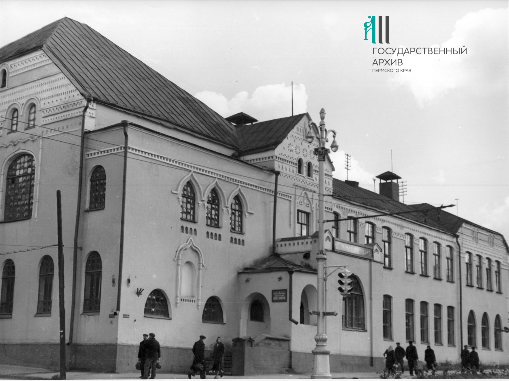 ФФ.Оп.61п.Д.01671.Дворец пионеров.г.Пермь.1961г.jpg