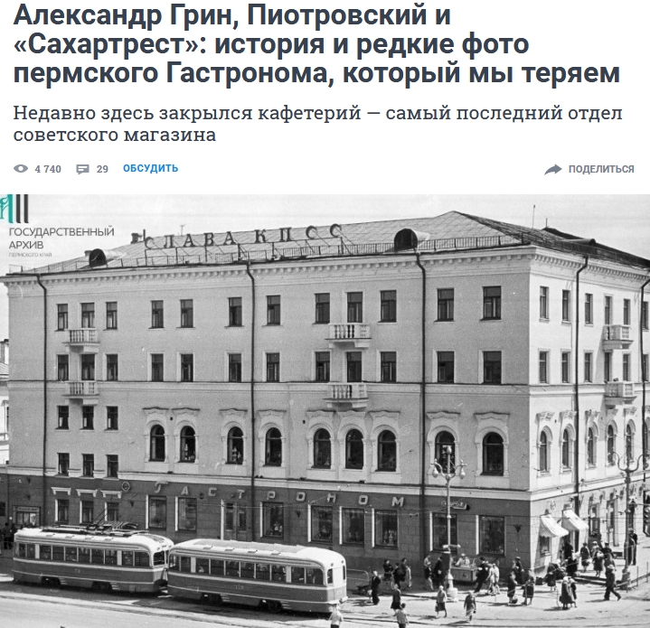 59ру.jpg