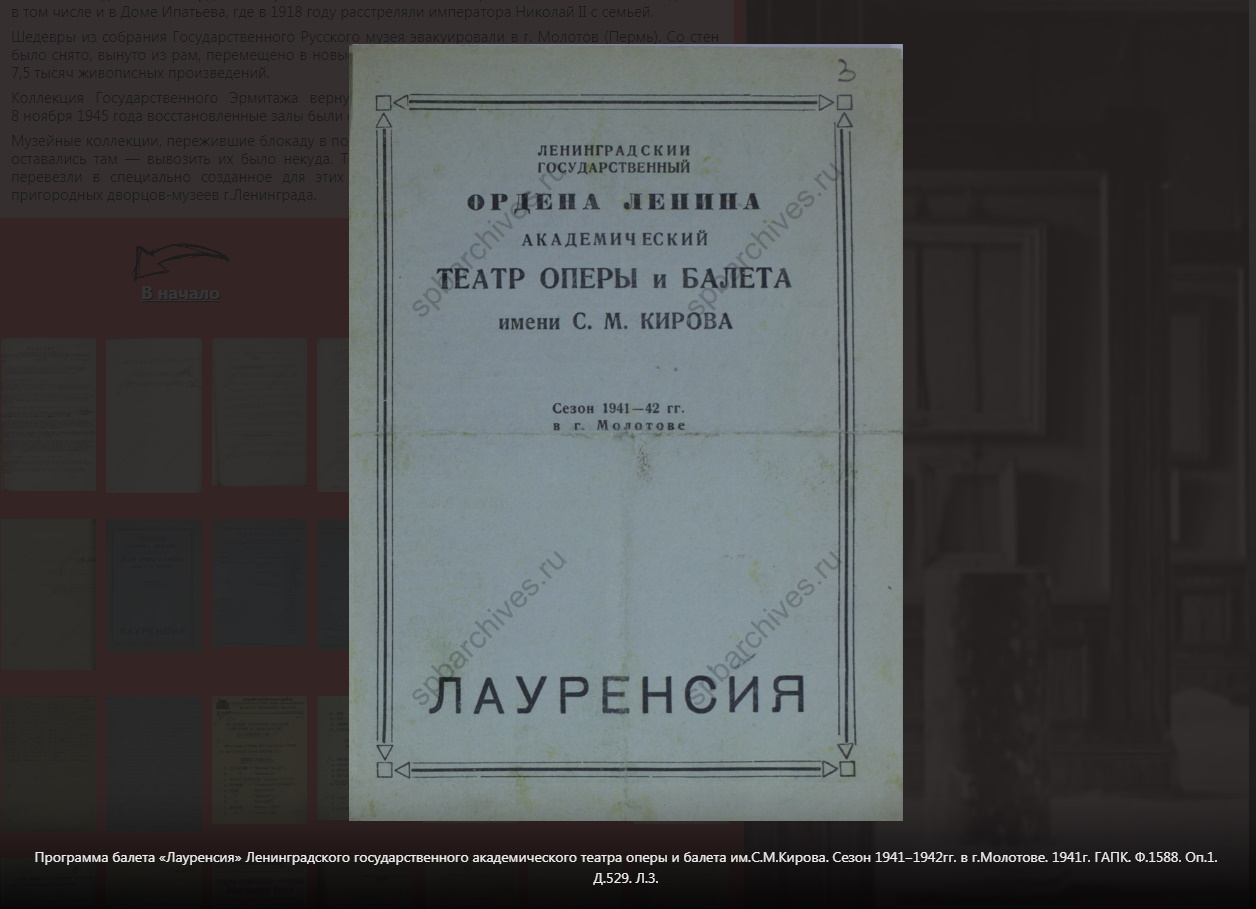 проект 1.jpg