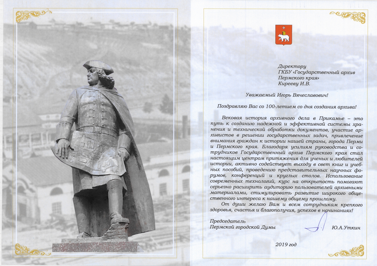 Безимени-8.jpg