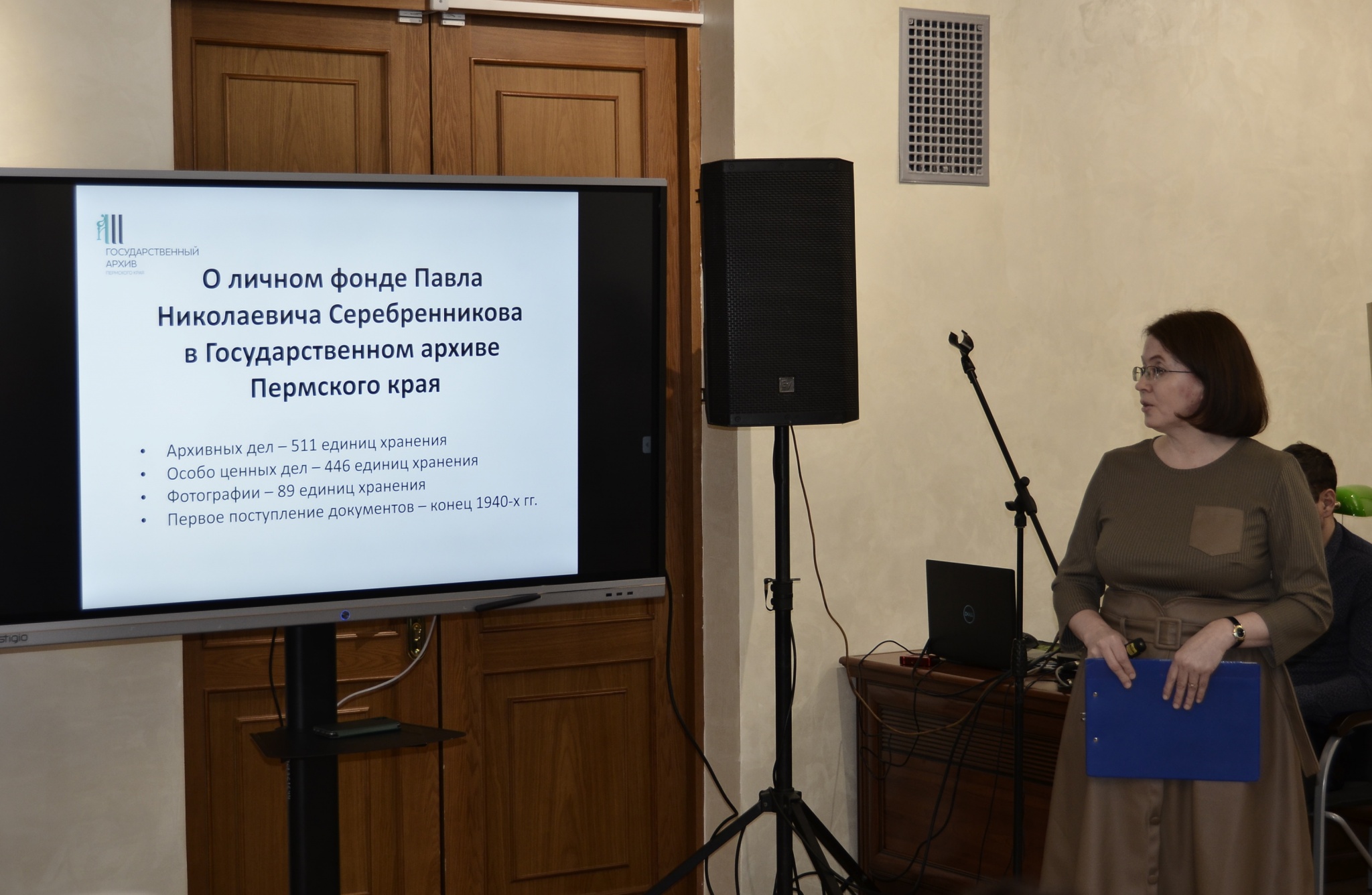 фотография 2.JPG