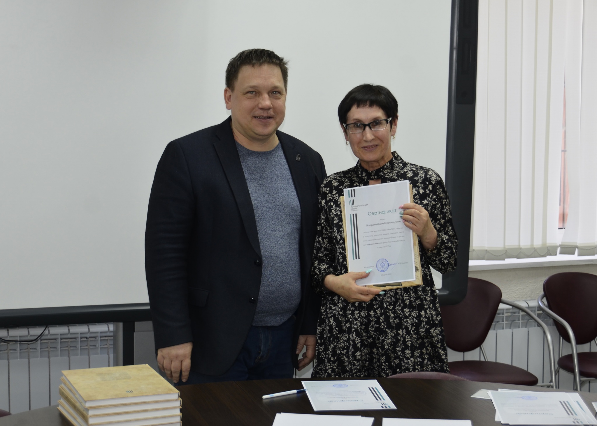 Фотография 7.JPG