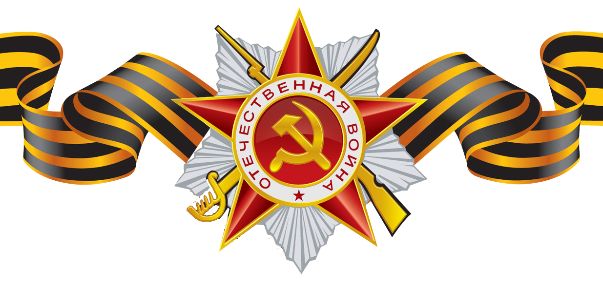 lenta.png