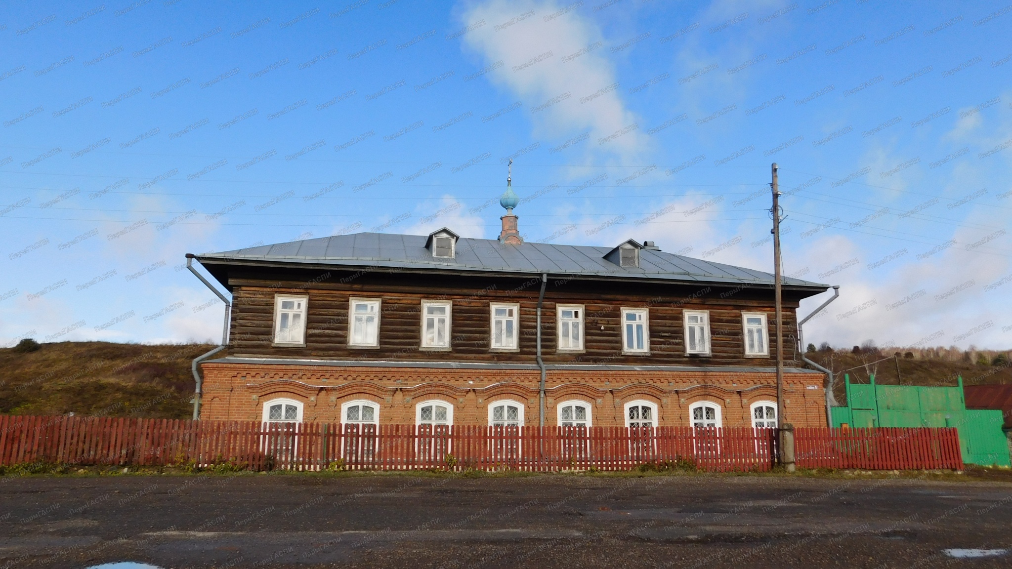 Ф.4392. Оп.1. Д.579.jpg