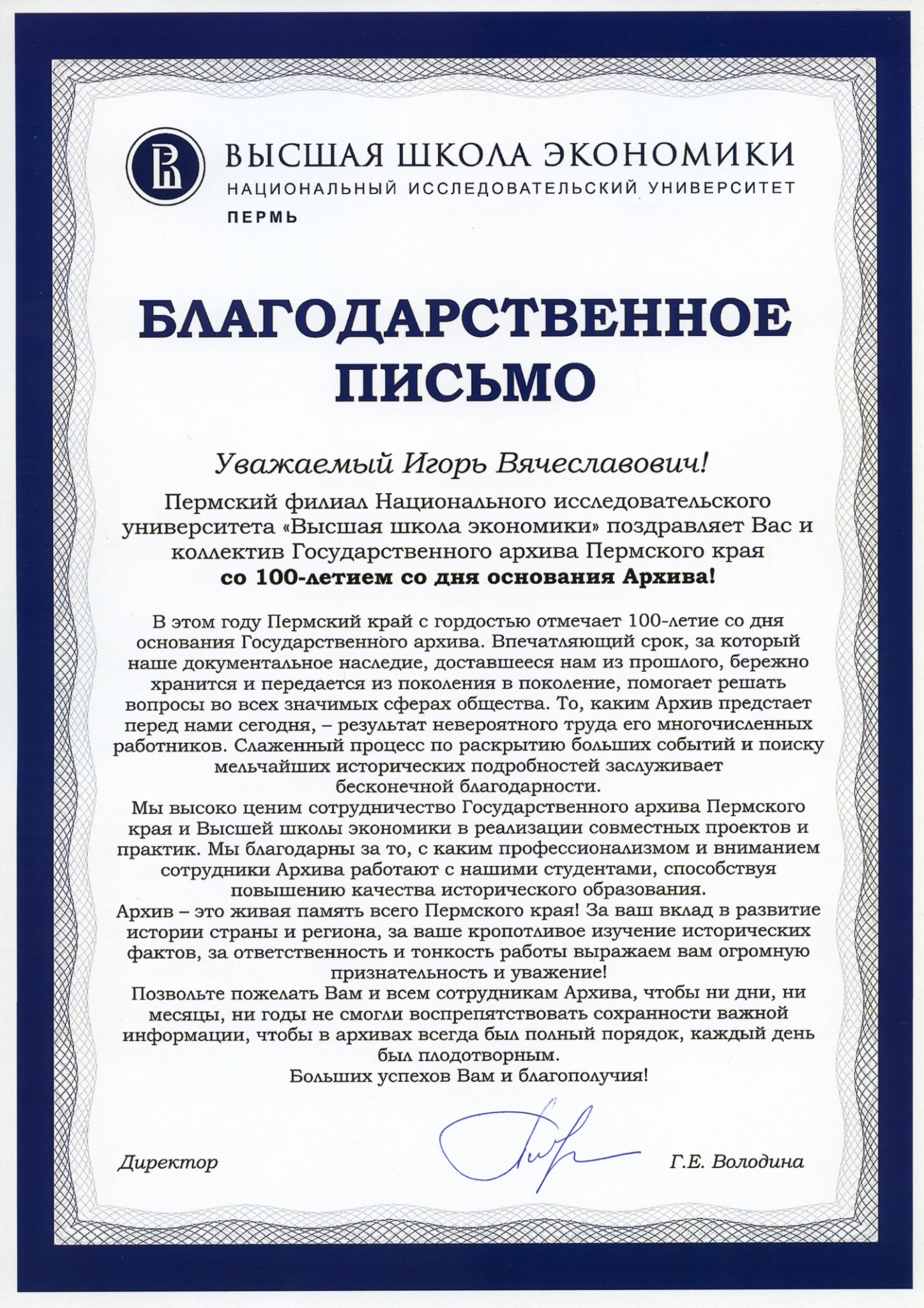 Безимени-7.jpg