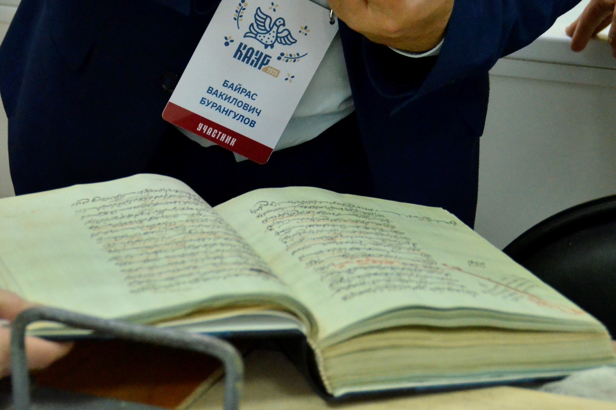 _ARH5366 - копия.JPG