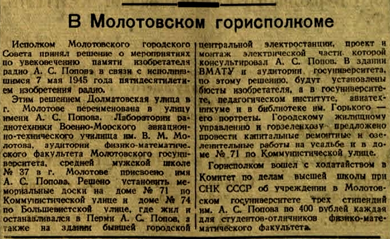звезда2.jpg