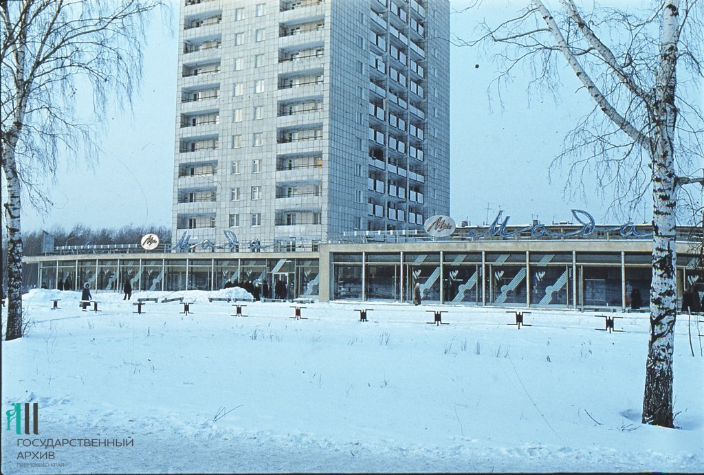 ФФ.5д.Оп.5д.Д.533.Л.1.Здание магазина Мода по ул.Шоссе Космонавтов.26.01.1987г.jpg