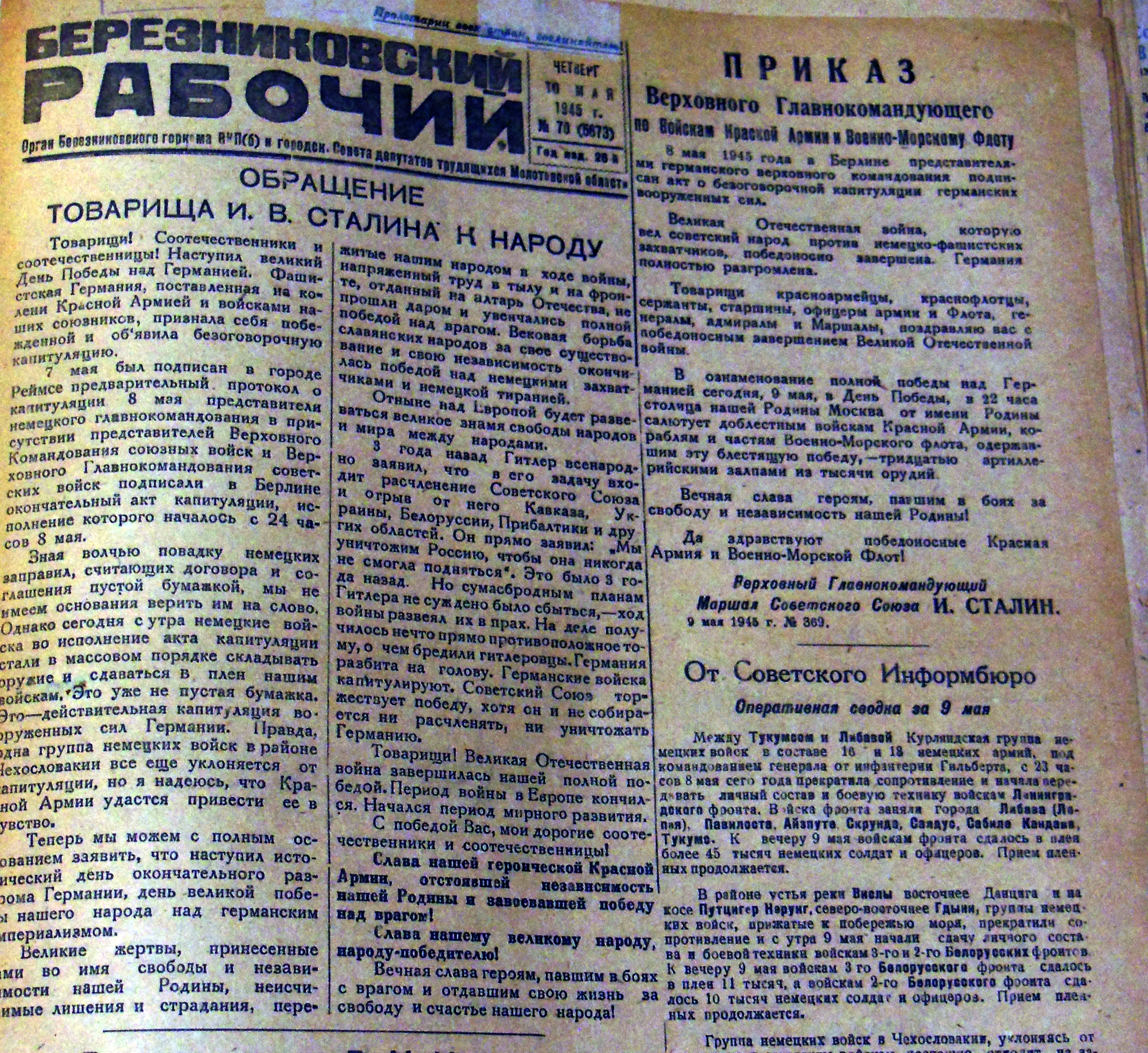DSCN2042.JPG