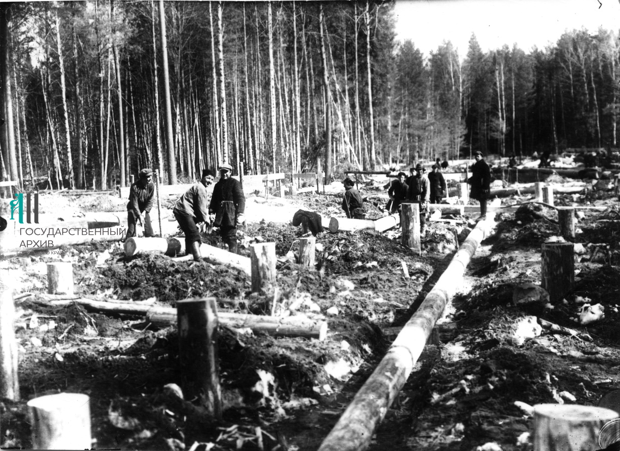 20_ФФ.50п.Оп.50п.Д.76.jpg