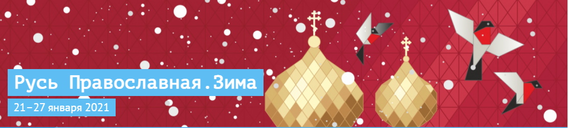 заставка.jpg