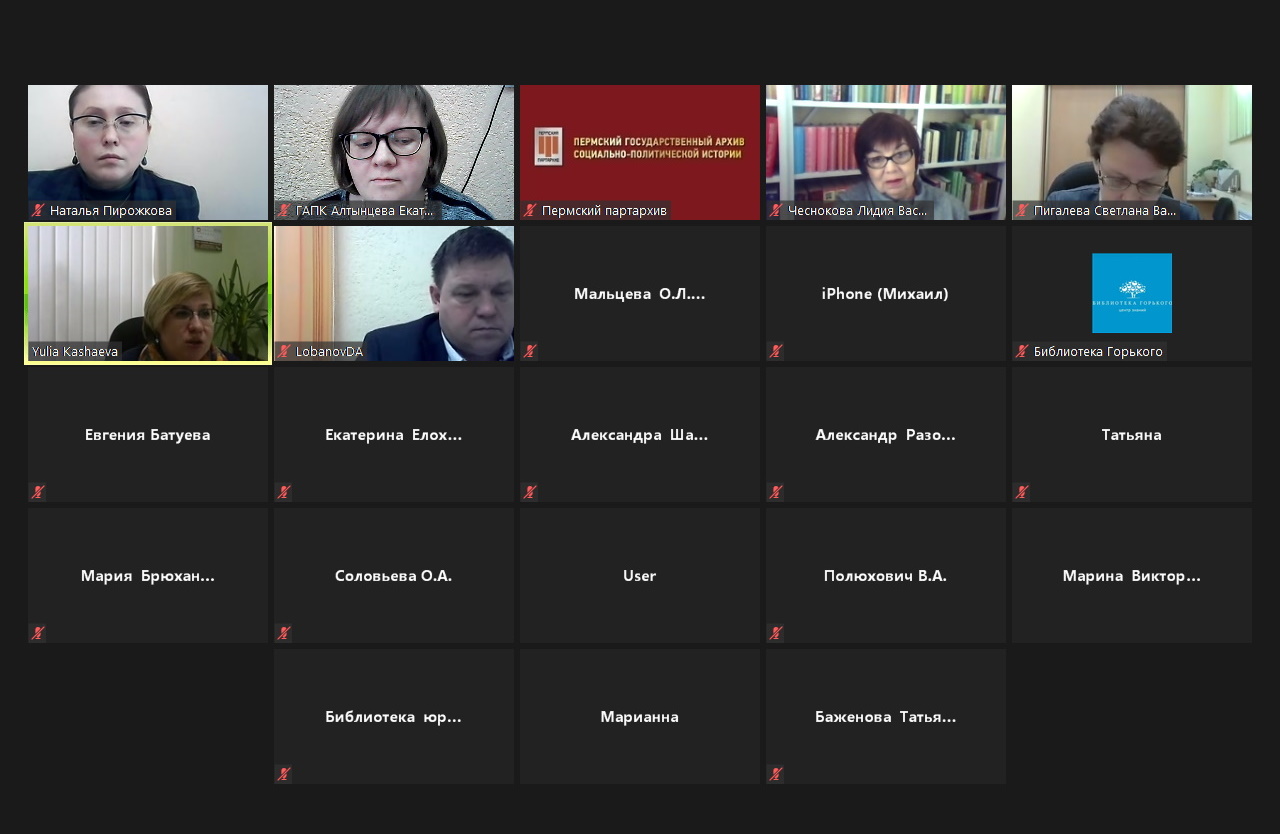 вся галерея.jpg