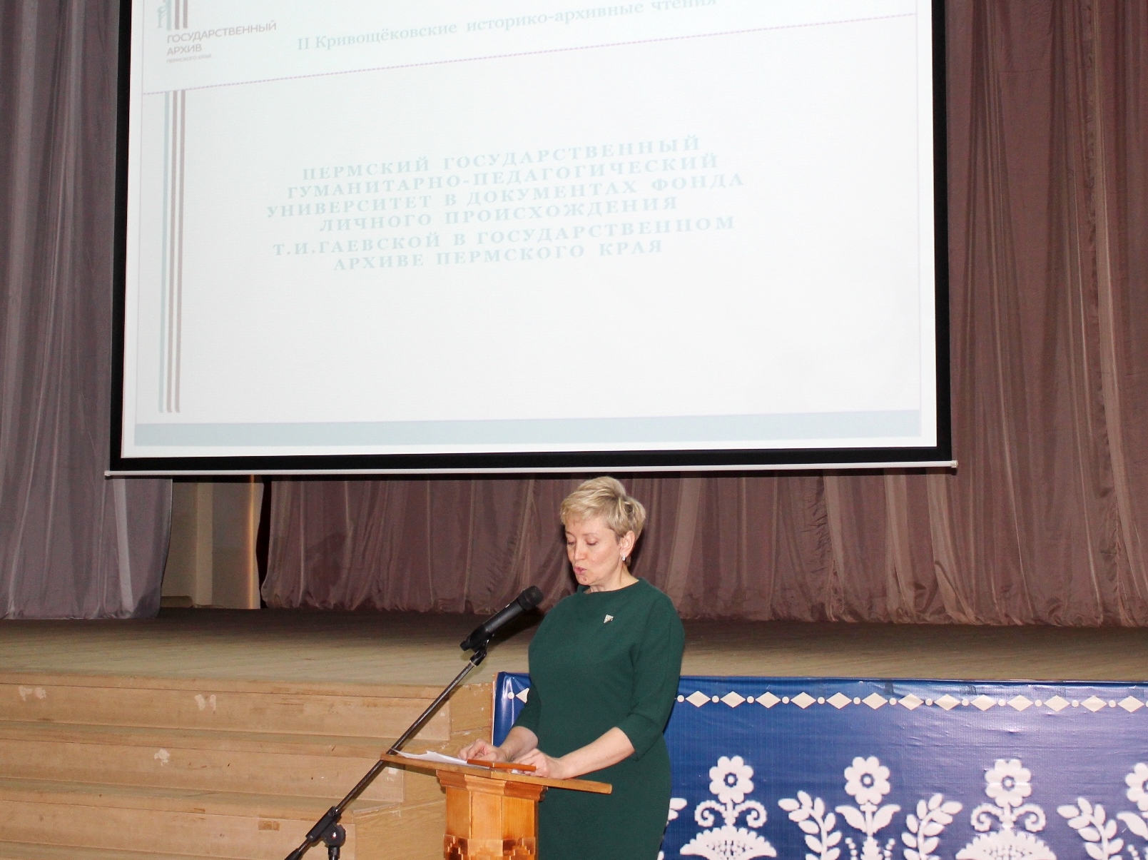 IMG_0226 - копия.JPG