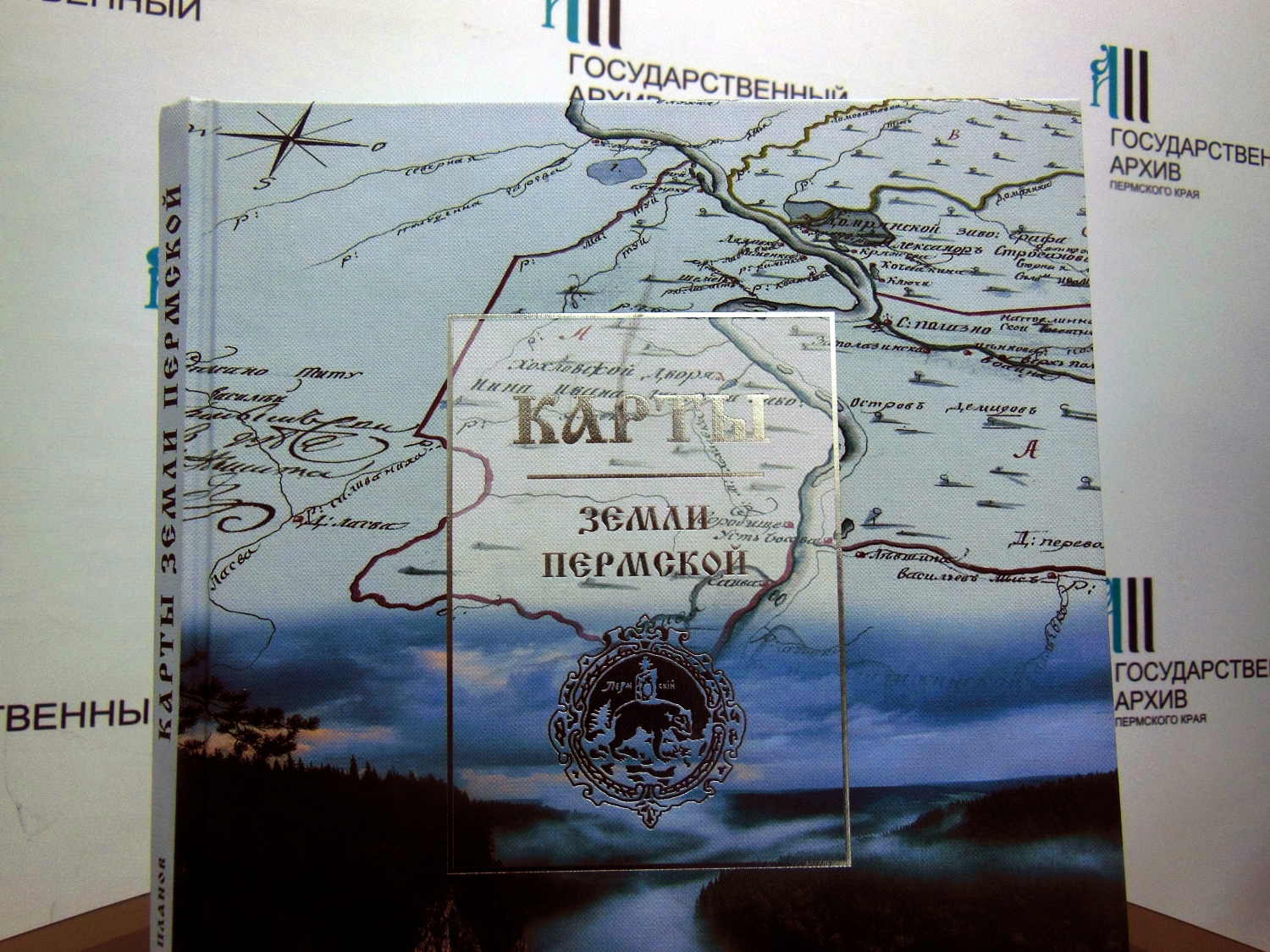 DSCN2356.JPG