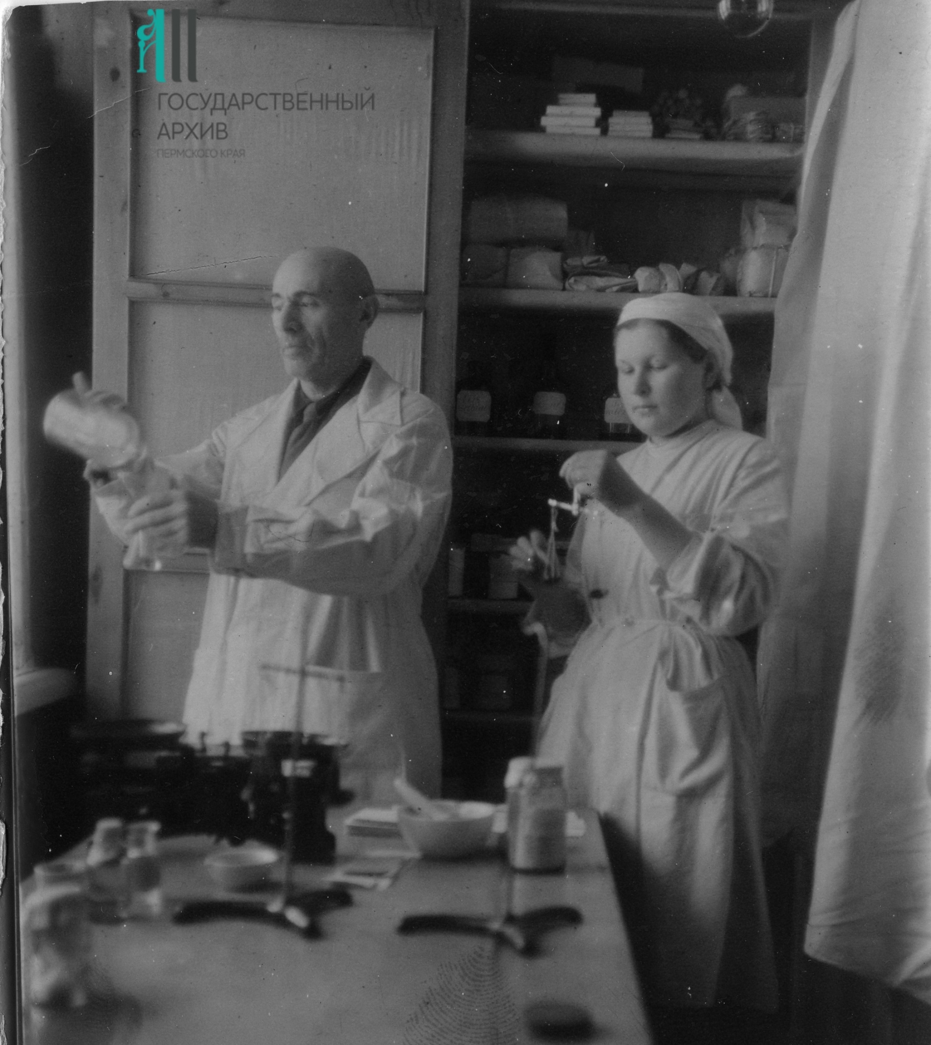 Ф. р-1895. Оп.1. Д. 81. Л.59..jpg