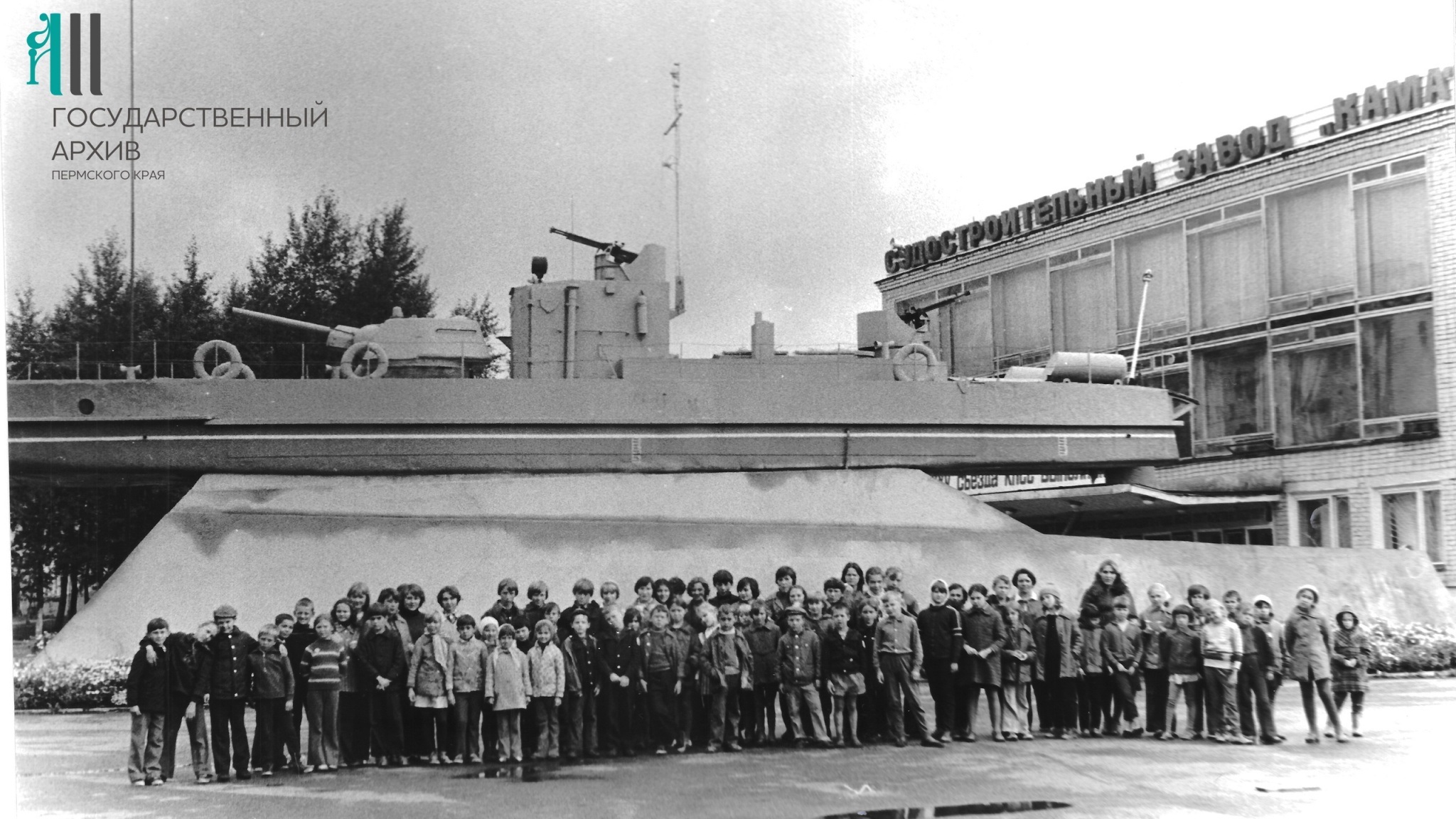 ГАПК. Ф-63. Оп. 63п. Д. 453. Л. 40..jpg