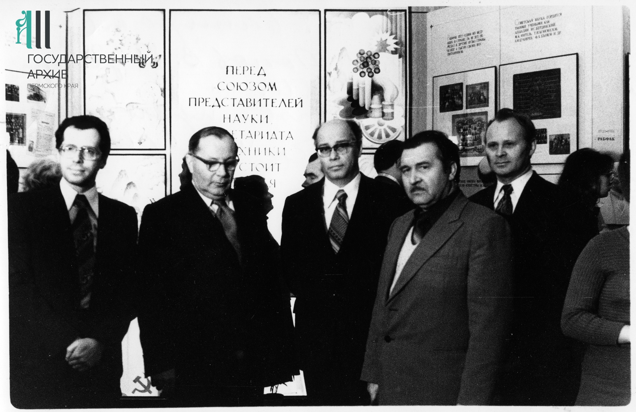 12. ФФ.7п.Оп.7п.Д.89.Л.1.jpg