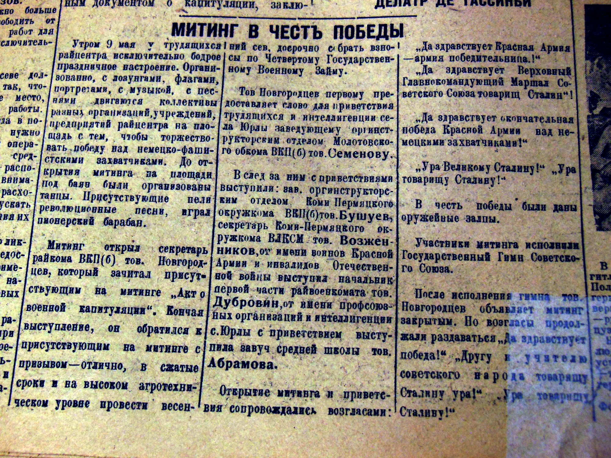 DSCN2041.JPG
