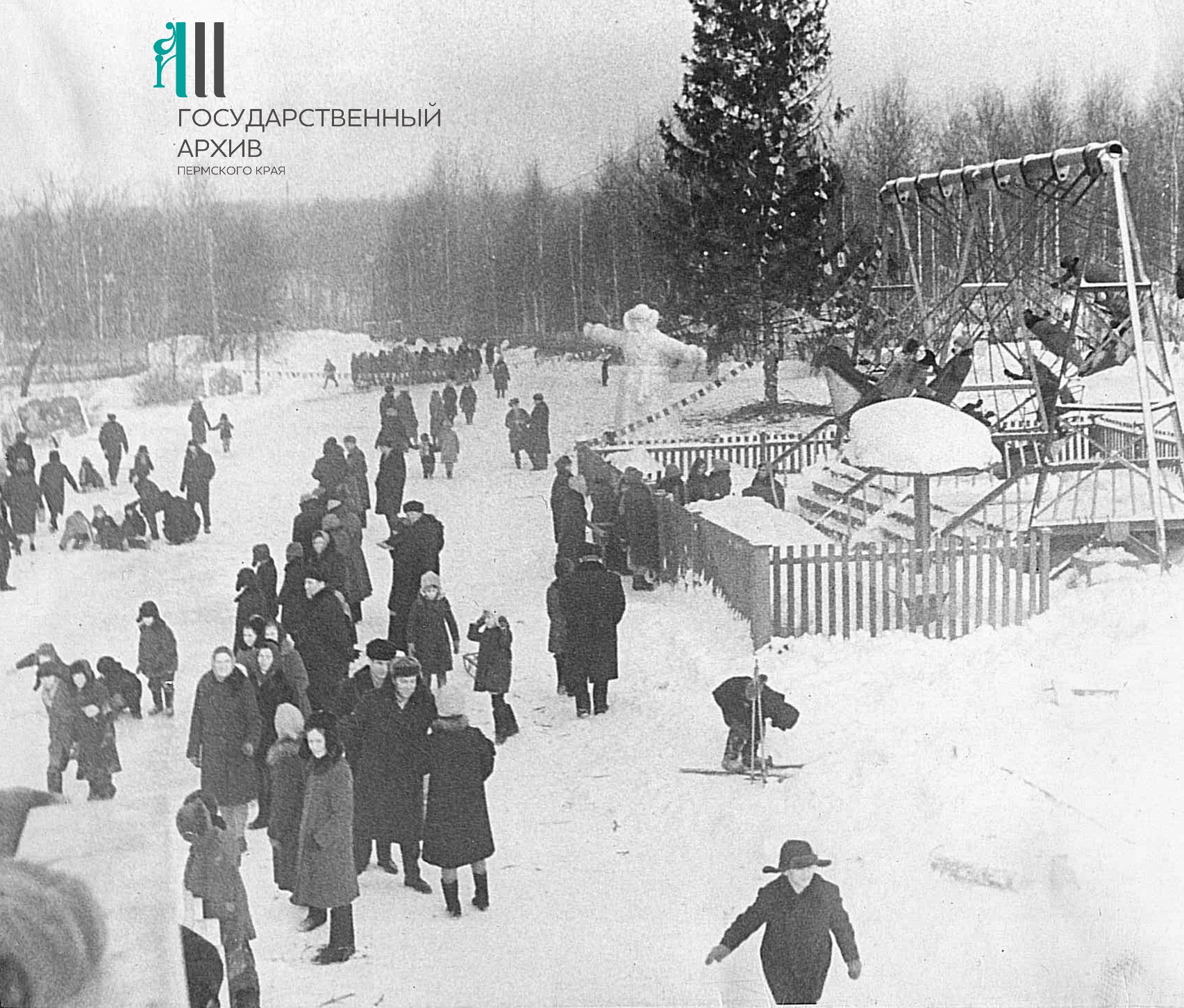 11 ГАПК. Ф. р-949. Оп. 1. Д. 162. 2.jpg