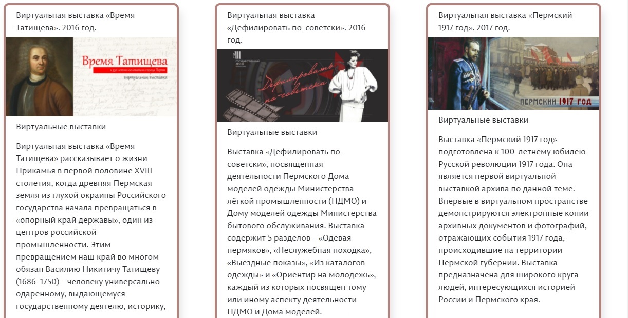 Скрин2.jpg